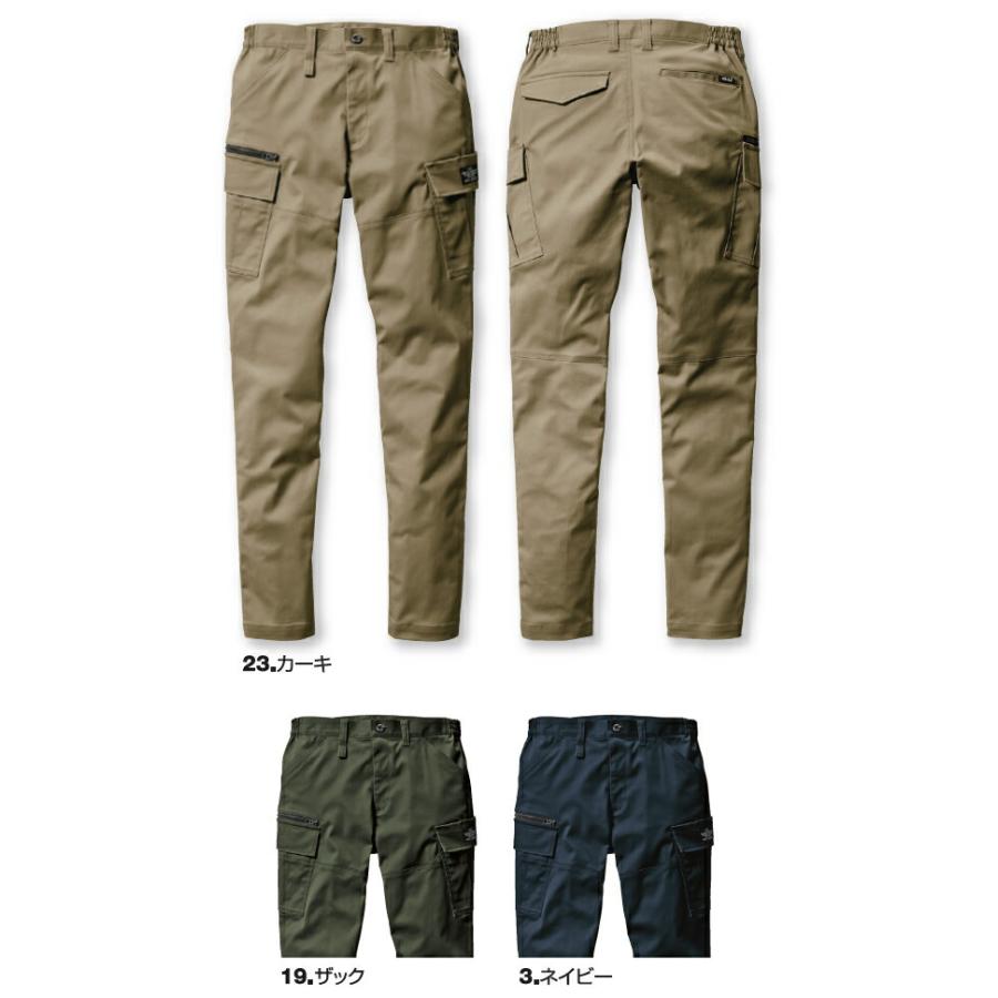 BURTLE バートル 作業着 作業服 482 カーゴパンツ ユニセックス サイズSからXXL カラー3色 2024年春夏 | BURTLE | 01