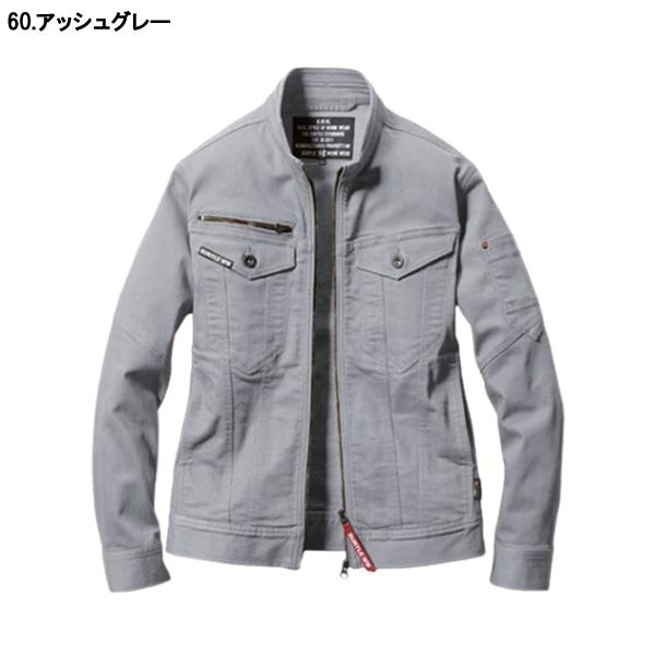 BURTLE バートル 作業着 作業服 5001 ジャケット(ユニセックス) サイズS〜5L カラー6色 | BURTLE | 04