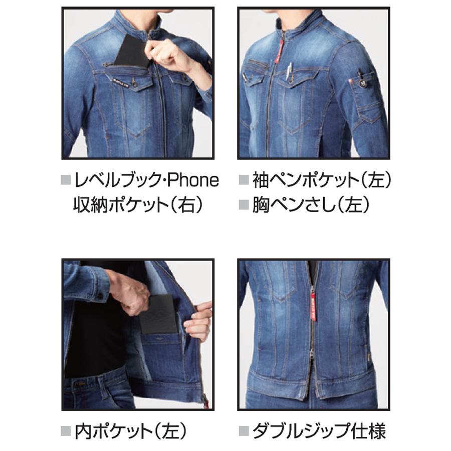 BURTLE バートル 作業着 作業服 5001 ジャケット(ユニセックス) サイズS〜5L カラー6色 | BURTLE | 07