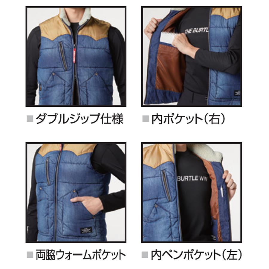 BURTLE バートル  5004 防寒ベスト(ユニセックス) サイズS〜XXL カラー2色 |  | 03