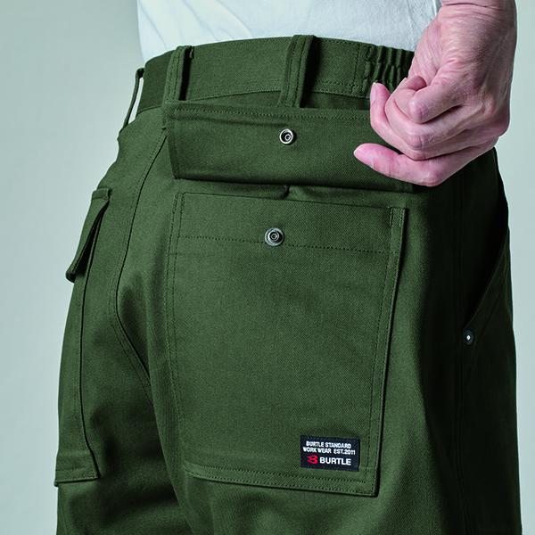 BURTLE バートル 作業着 作業服 5023 ワイドカーゴパンツ(ユニセックス) サイズS〜5L カラー4色 | BURTLE | 08
