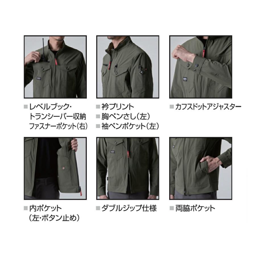 BURTLE バートル 作業着 作業服 5031 ジャケット(ユニセックス) サイズ：S〜5L カラー4色 2025年春夏 ストレッチ 吸汗速乾【在庫有り】 | BURTLE | 07