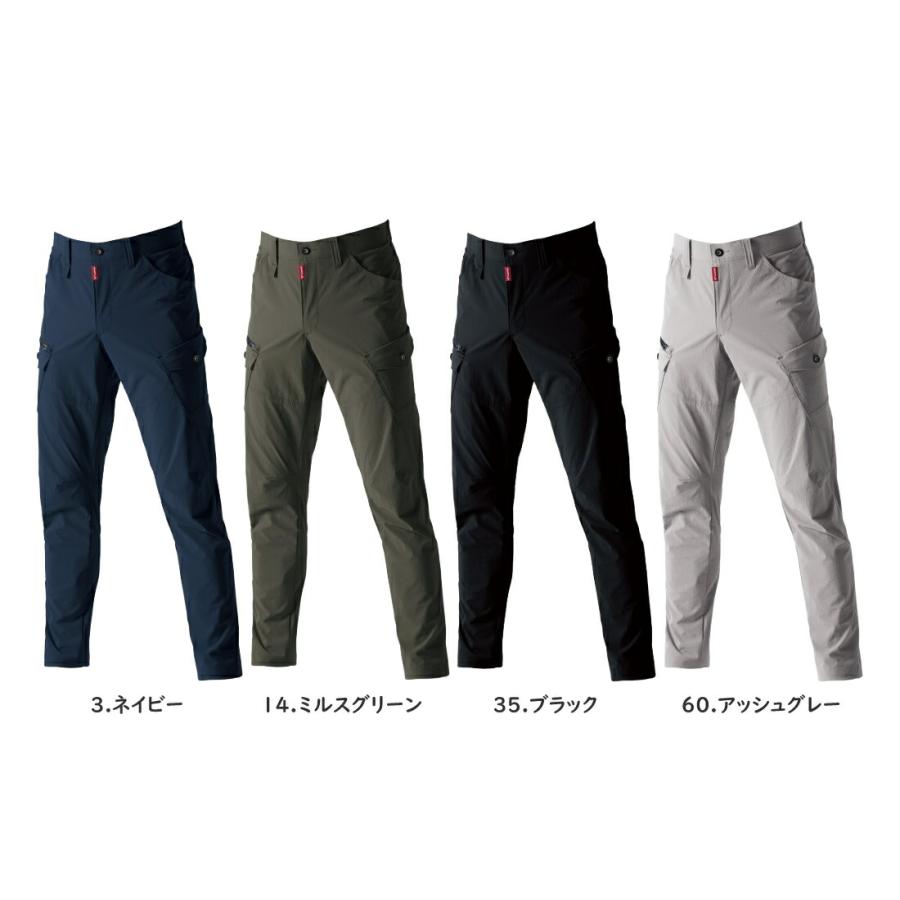 BURTLE バートル 作業着 作業服 5032 カーゴパンツ(ユニセックス) サイズ：SS〜8L カラー4色 2025年春夏 ストレッチ 吸汗速乾【在庫有り】 | BURTLE | 01