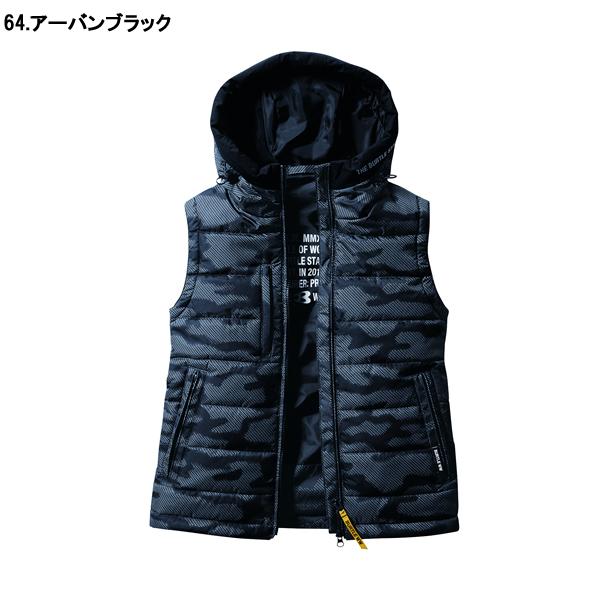 BURTLE バートル  5034 防寒フーディベスト(ユニセックス) サイズS〜3XL カラー3色 |  | 03