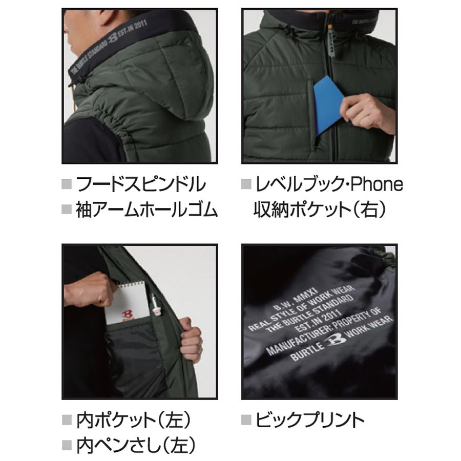 BURTLE バートル  5034 防寒フーディベスト(ユニセックス) サイズS〜3XL カラー3色 |  | 04