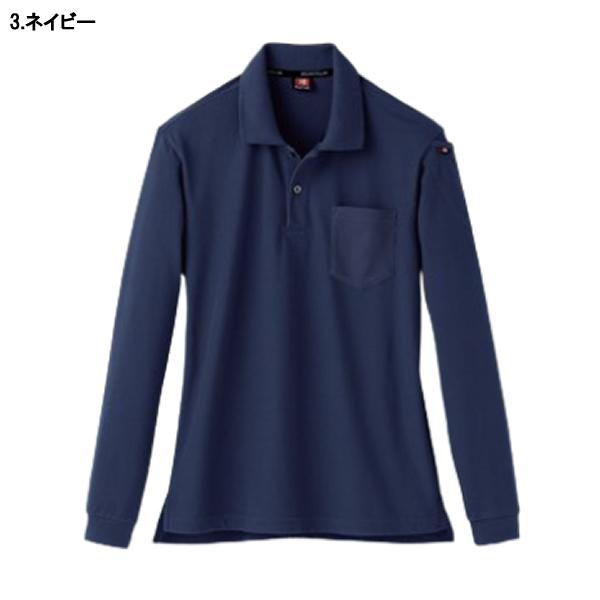 BURTLE バートル  505 長袖ポロシャツ(ユニセックス) サイズSS〜5L カラー7色 |  | 01