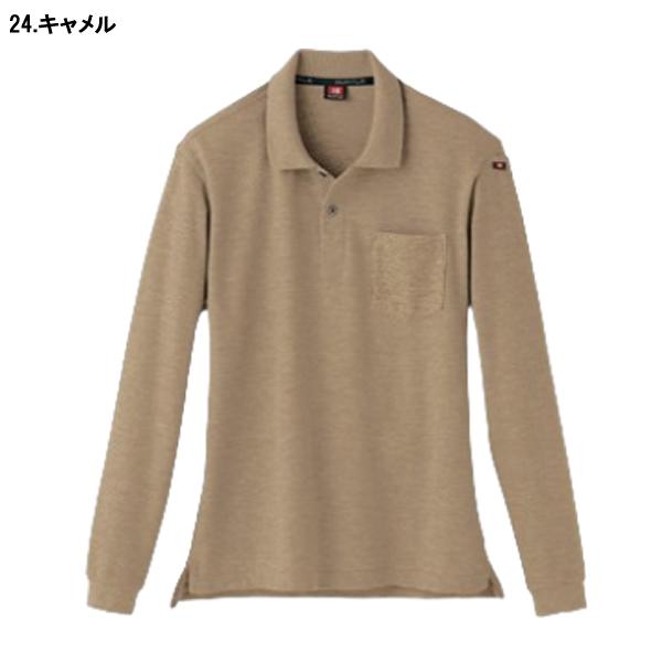 BURTLE バートル  505 長袖ポロシャツ(ユニセックス) サイズSS〜5L カラー7色 |  | 02