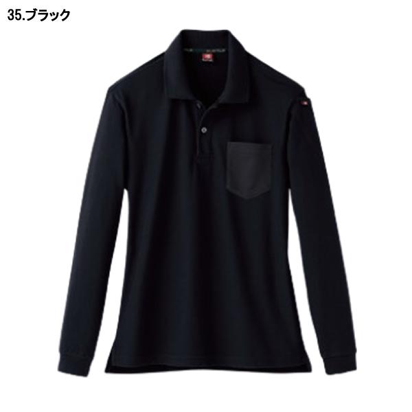 BURTLE バートル  505 長袖ポロシャツ(ユニセックス) サイズSS〜5L カラー7色 |  | 04