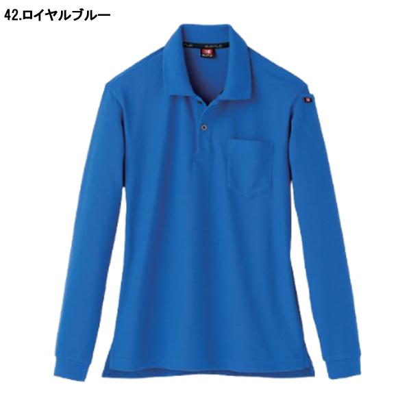 BURTLE バートル  505 長袖ポロシャツ(ユニセックス) サイズSS〜5L カラー7色 |  | 05