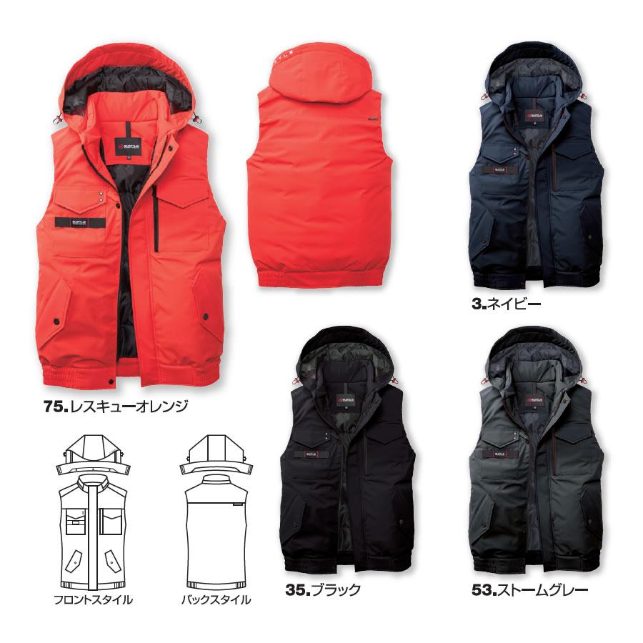 2025年モデル BURTLE バートル 5064 防寒ベスト ユニセックス 4カラー サイズ：M〜3XL 秋冬 防風 撥水 保温 軽量【在庫有り】 | BURTLE | 02