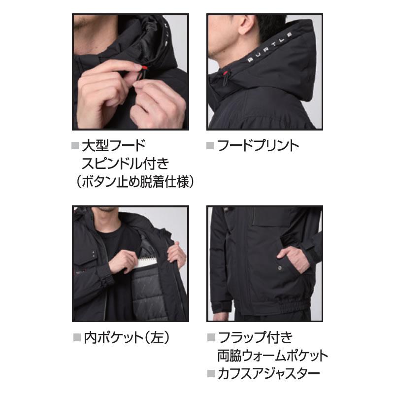 2025年モデル BURTLE バートル 5064 防寒ベスト ユニセックス 4カラー サイズ：M〜3XL 秋冬 防風 撥水 保温 軽量【在庫有り】 | BURTLE | 08