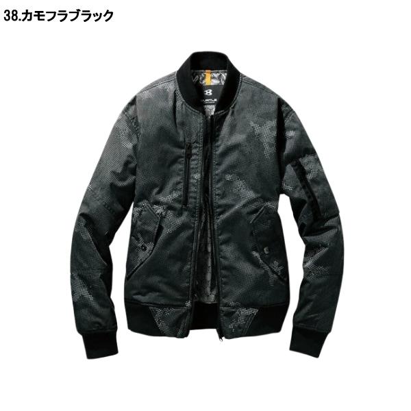 BURTLE バートル 作業着 作業服 5260 フライト防寒ジャケット(ユニセックス) サイズS〜5L カラー4色 | BURTLE | 04