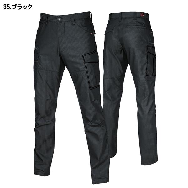 BURTLE バートル 作業着 作業服 5512HB カーゴパンツ(ユニセックス) サイズS〜6L カラーブラック | BURTLE | 01