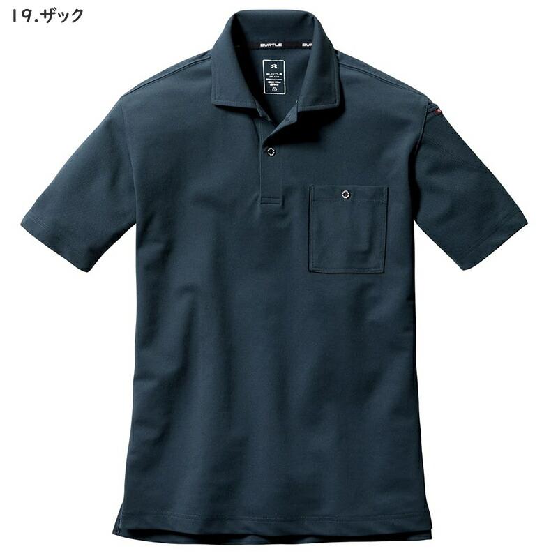 BURTLE バートル 作業着 作業服 667 半袖ポロシャツ ユニセックス サイズSSから6L カラー8色 | BURTLE | 04