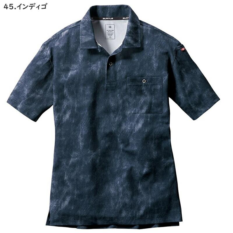 BURTLE バートル 作業着 作業服 667 半袖ポロシャツ ユニセックス サイズSSから6L カラー8色 | BURTLE | 07