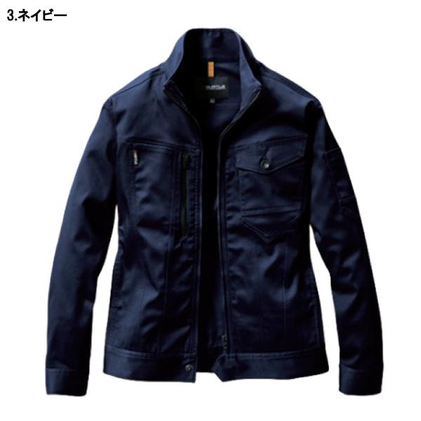 BURTLE バートル  671 ジャケット(ユニセックス) サイズS〜5L カラー5色 |  | 01