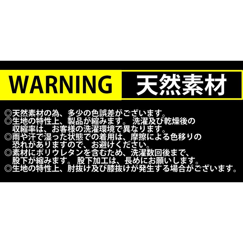 作業ズボン 2枚組 BURTLE バートル 作業着 作業服 682 カーゴパンツ ユニセックス サイズSSから8L カラー4色 | BURTLE | 10