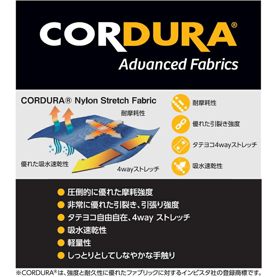 在庫処分 BURTLE バートル 作業着 作業服 691 ジャケット ユニセックス サイズS〜3XL カラー4色 2024年春夏 ストレッチ 吸汗速乾【在庫有り】 | BURTLE | 06
