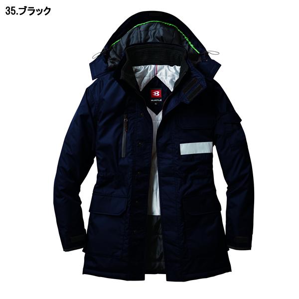 BURTLE バートル  7211 防寒コート(大型フード付) (ユニセックス) サイズSS〜5L カラー3色 |  | 02