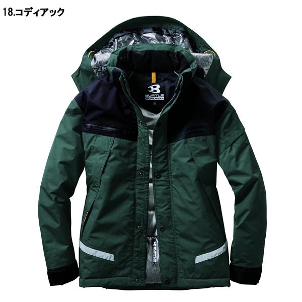 BURTLE バートル 作業着 作業服 7610 防水防寒ジャケット(大型フード付) (ユニセックス) サイズSS〜5L カラー6色 | BURTLE | 02