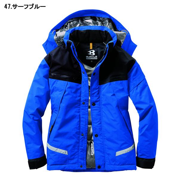 BURTLE バートル 作業着 作業服 7610 防水防寒ジャケット(大型フード付) (ユニセックス) サイズSS〜5L カラー6色 | BURTLE | 04