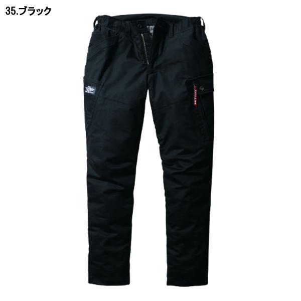 BURTLE バートル  8212 防寒カーゴパンツ (ユニセックス) サイズS〜3XL カラーブラック |  | 01
