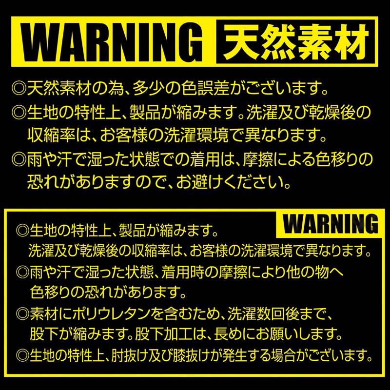 BURTLE バートル 作業着 作業服 841 ジャケット ユニセックス サイズS〜3XL カラー3色 2025年秋冬 ストレッチ 綿素材 防縮【在庫有り】 | BURTLE | 14