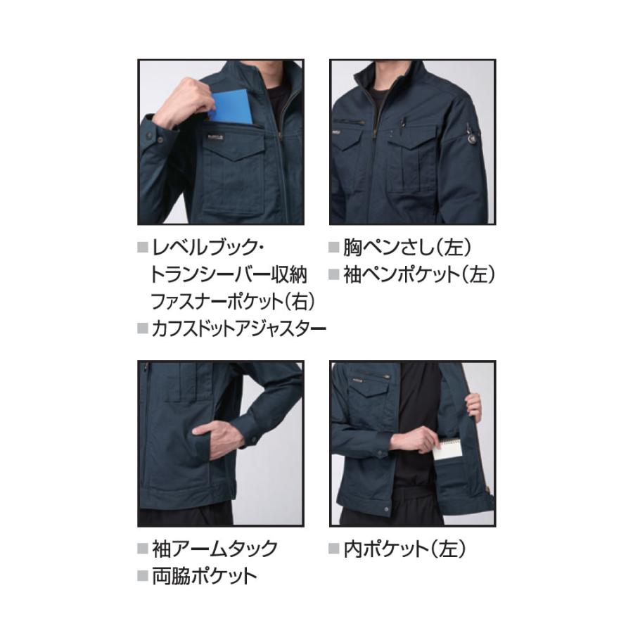 BURTLE バートル 作業着 作業服 841 ジャケット ユニセックス サイズS〜3XL カラー3色 2025年秋冬 ストレッチ 綿素材 防縮【在庫有り】 | BURTLE | 08
