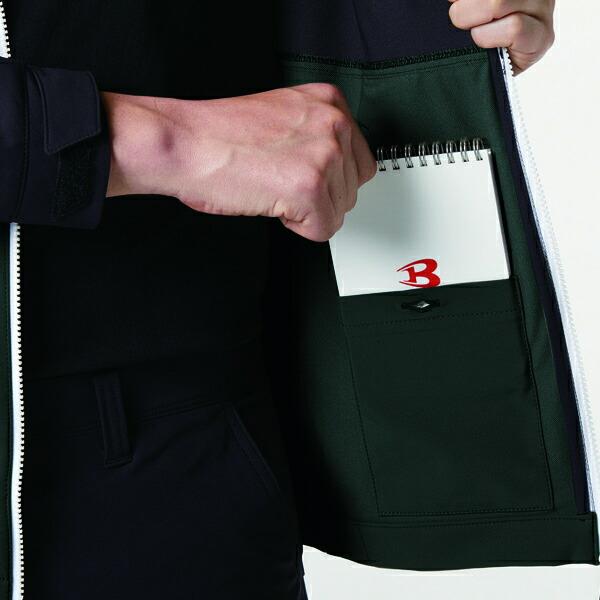 BURTLE バートル 作業着 作業服 9505 フーディジャケット(ユニセックス) サイズS〜3XL カラー6色 | BURTLE | 12