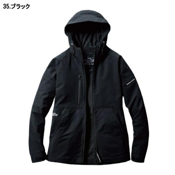 BURTLE バートル 作業着 作業服 9505 フーディジャケット(ユニセックス) サイズS〜3XL カラー6色 | BURTLE | 03