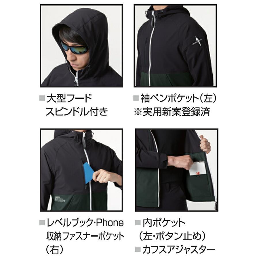 BURTLE バートル 作業着 作業服 9505 フーディジャケット(ユニセックス) サイズS〜3XL カラー6色 | BURTLE | 07