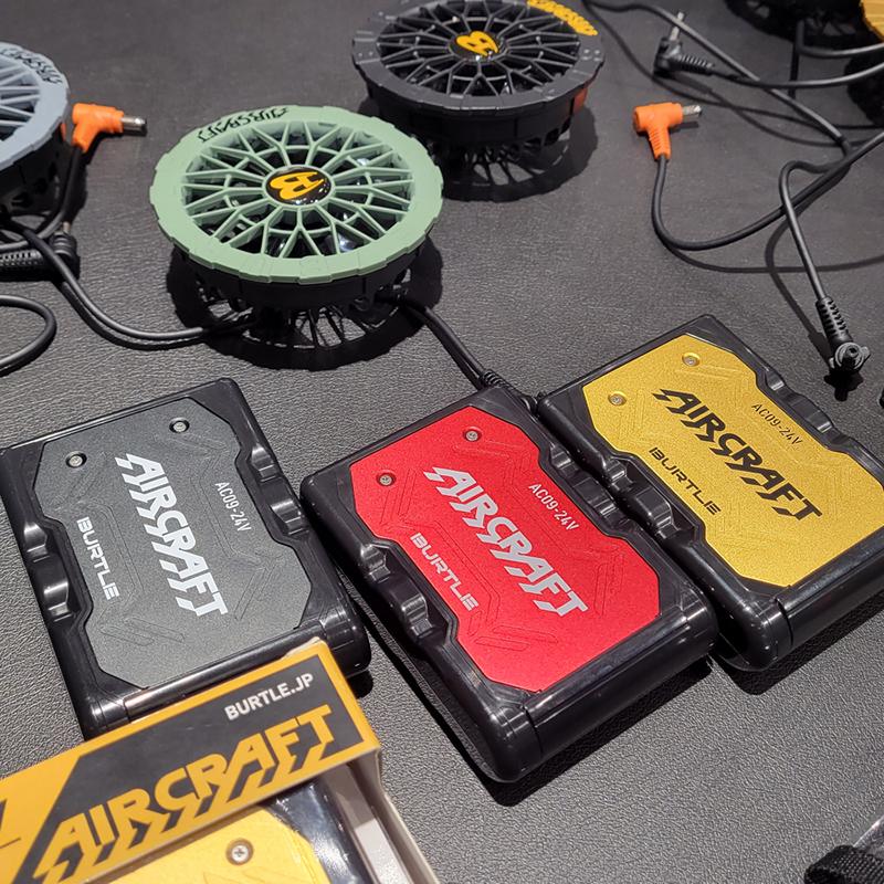 在庫品 バートル 2025年モデル エアークラフト AC09 エアークラフト リチウムイオンバッテリー 選べるカラー3色【在庫有り】 | BURTLE | 10