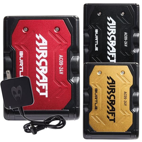 在庫品 バートル 2025年モデル エアークラフト AC09 エアークラフト リチウムイオンバッテリー 選べるカラー3色【在庫有り】 | BURTLE | 01