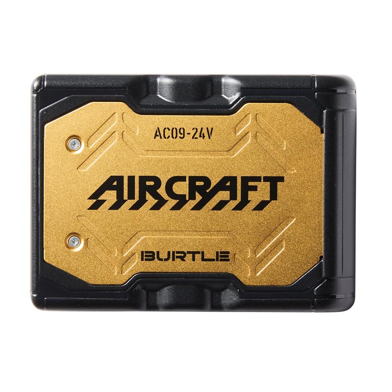 在庫品 バートル 2025年モデル エアークラフト AC09 エアークラフト リチウムイオンバッテリー 選べるカラー3色【在庫有り】 | BURTLE | 03