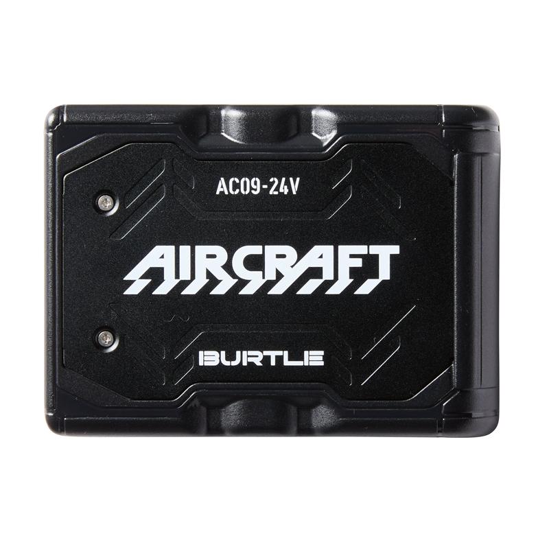 在庫品 バートル 2025年モデル エアークラフト AC09 エアークラフト リチウムイオンバッテリー 選べるカラー3色【在庫有り】 | BURTLE | 04