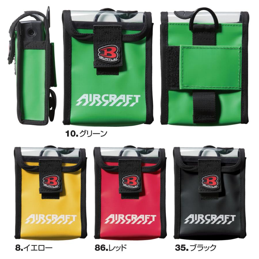 在庫品 BURTLE バートル 2026年モデル AC10-5 エアークラフト デバイスバッグ カラー4色 防水 バッテリーケース 作業着 作業服 | BURTLE | 01