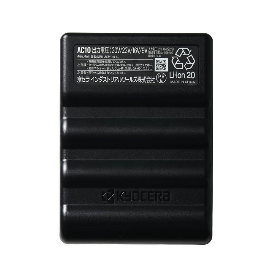 在庫品 BURTLE(バートル) 2026年モデル エアークラフト バッテリーファンセット AC10 リチウムイオンバッテリー AC10-1 AC10-2 ファンユニット 組み合わせ自由 | BURTLE | 06