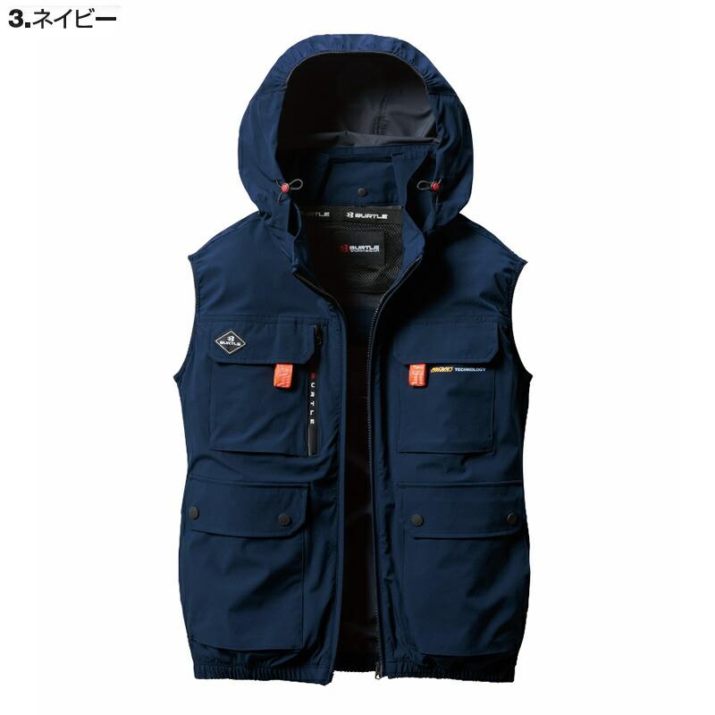 2025年モデル バートル AC2034 ACベスト(ユニセックス) サイズM〜3XL カラー3色 エアークラフト フルハーネス対応 ファン・バッテリー別売【在庫有り】 | BURTLE | 04