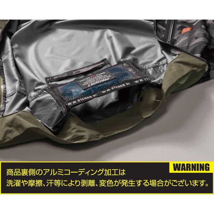 バートル AC2064 ACベスト サイズM〜3XL カラー6色 エアークラフト 撥水 防汚 フルハーネス対応 ファンバッテリー別売【在庫有り】 | BURTLE | 17