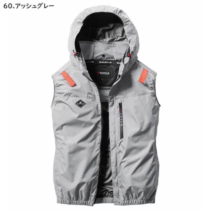 バートル AC2064 ACベスト サイズM〜3XL カラー6色 エアークラフト 撥水 防汚 フルハーネス対応 ファンバッテリー別売【在庫有り】 | BURTLE | 05