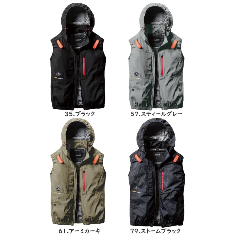 バートル AC2084 ACベスト サイズM〜3XL カラー4色 エアークラフト 撥水 防汚 フルハーネス対応 ファンバッテリー別売【在庫有り】 | BURTLE | 01