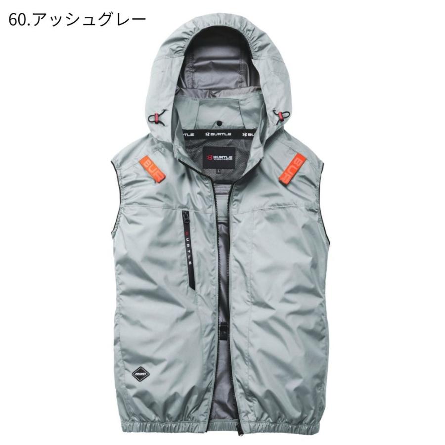 バートル AC2094 AC2094HB ACベスト M〜3XL カラー5色 エアークラフト フルハーネス対応 ファンバッテリー別売 サイドバック ハイバック【在庫有り】 | BURTLE | 05