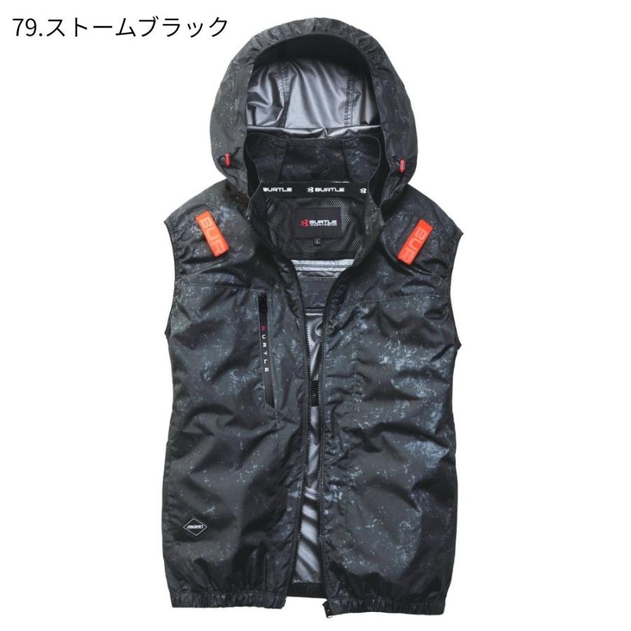 バートル AC2094 AC2094HB ACベスト M〜3XL カラー5色 エアークラフト フルハーネス対応 ファンバッテリー別売 サイドバック ハイバック【在庫有り】 | BURTLE | 06