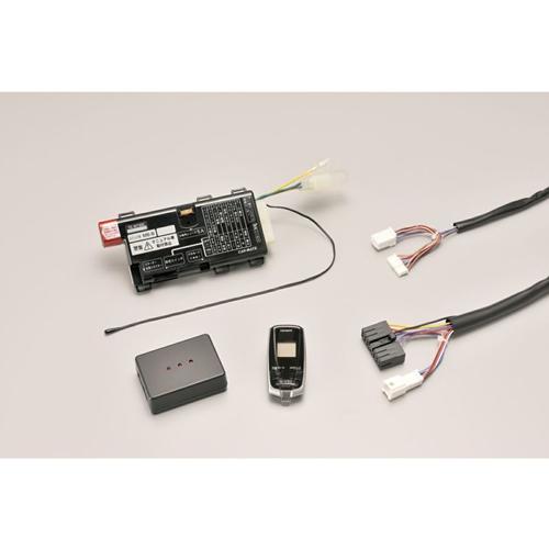 カーメイト（CARMATE） アンサーバック リモコンエンジンスターター