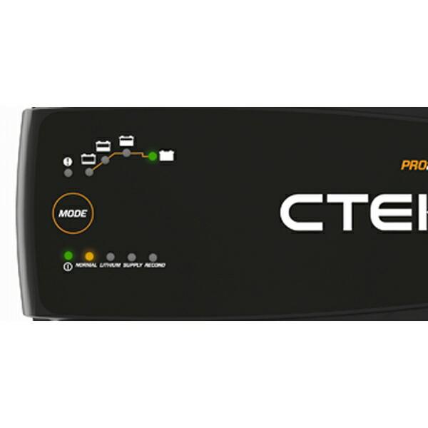 CTEK(シーテック) PRO25S JP リチウム対応 バッテリー充電器 25A 40