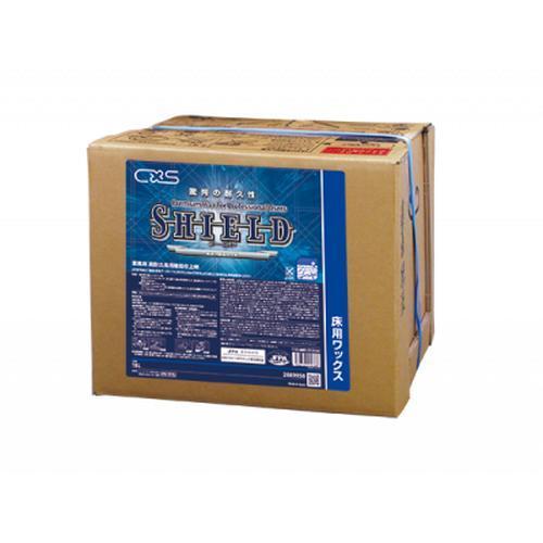 CXS(シーバイエス) 一般樹脂ワックス シールド No.2889958 18L