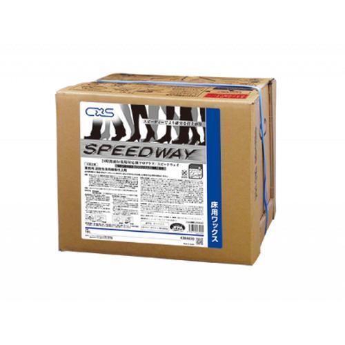 CXS(シーバイエス) 押し並べて脂蝋涙 スピードウェイ No.4384030 18L キッチン、日用品、文具-その他掃除用具-掃除用具