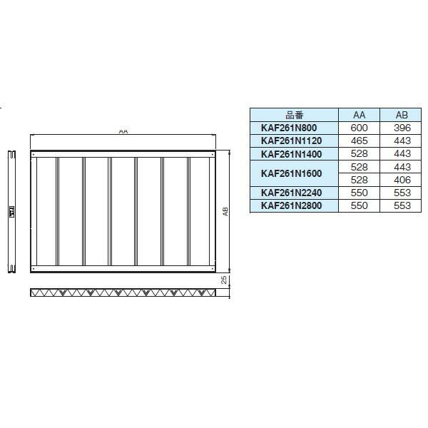 オーケー器材 (DAIKIN ダイキン) 純正別売品 KAF261N800 交換用ロング
