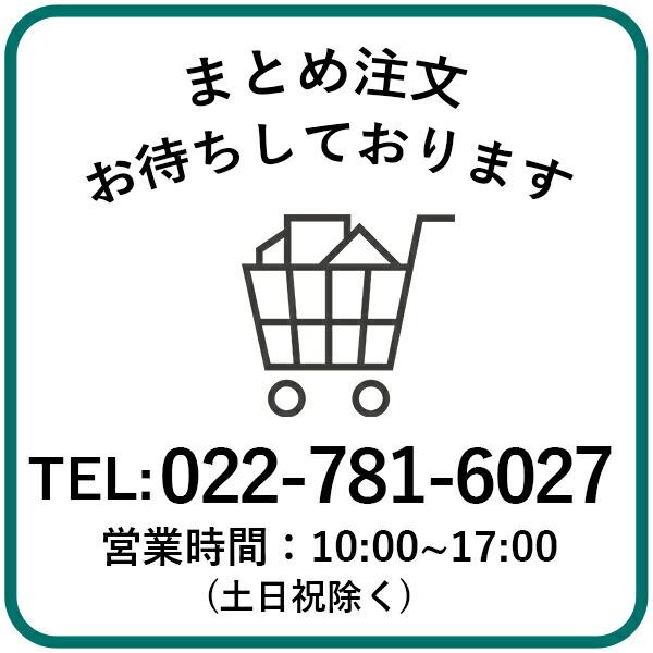 ダイキン（DAIKIN) エアコン risora SXシリーズ ブラックウッド 6畳程度 S223ATSS-K （本体 F223ATSSK＋パネルBCF403A-K＋ 室外機 R223ASS）【在庫有り】｜firstfactory｜04