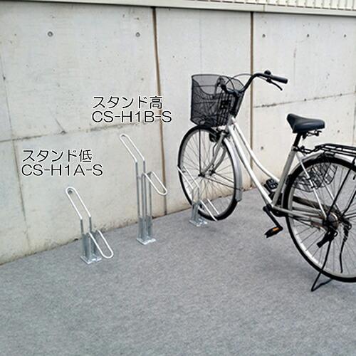 ダイケン(DAIKEN) 独立式 サイクルスタンド CS-H1A-S 前輪